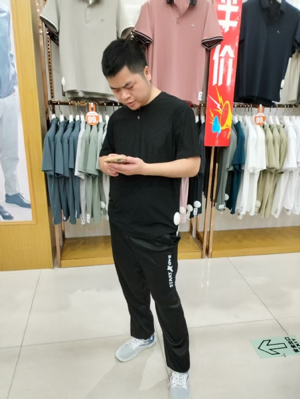 青崖放鹿的第二张照片--泉州相亲服务中心