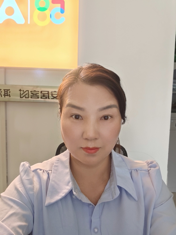 释然的第一张照片--泉州相亲服务中心