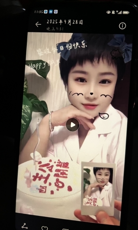 何静的第一张照片--泉州相亲服务中心