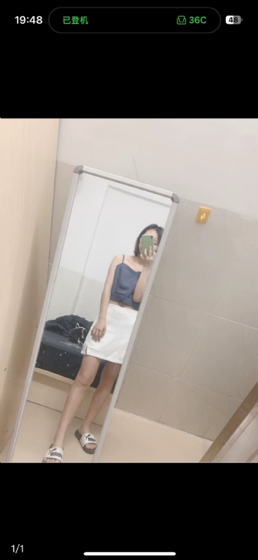 未倌青丝的第一张照片--泉州相亲服务中心