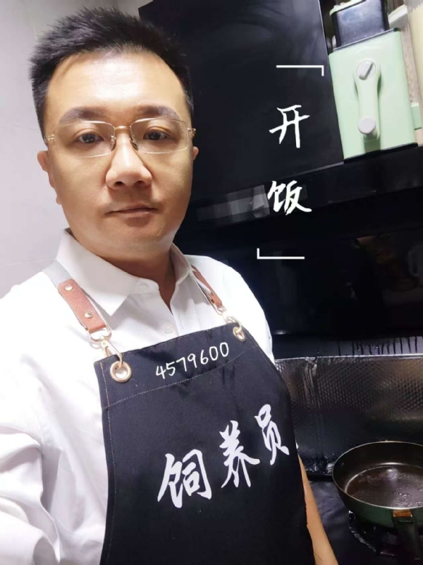 kent-yin的第一张照片--泉州相亲服务中心