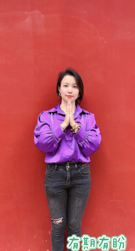 想要有个家的第一张照片--泉州相亲服务中心