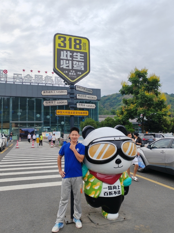 李先生的第二张照片--泉州相亲服务中心