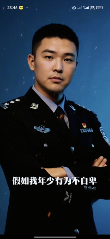 顺其自然的第二张照片--泉州相亲服务中心