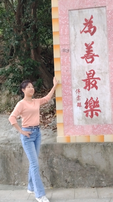 懂你的第三张照片--泉州相亲服务中心