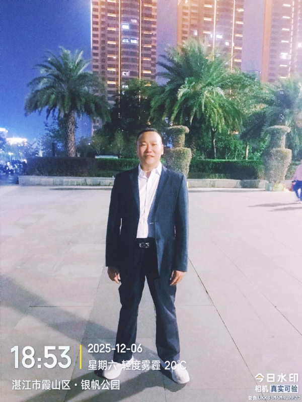 中国梦的第二张照片--泉州相亲服务中心