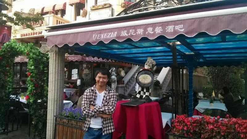 失忆的鱼的第二张照片--泉州相亲服务中心