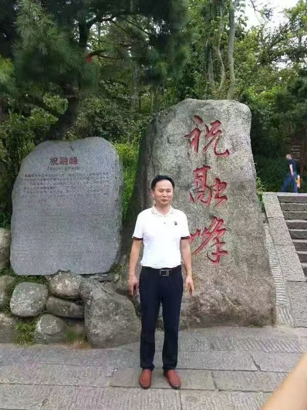 真诚的第三张照片--泉州相亲服务中心