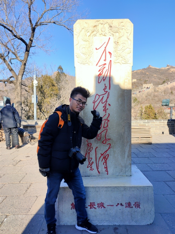 盐三斤的第一张照片--泉州相亲服务中心