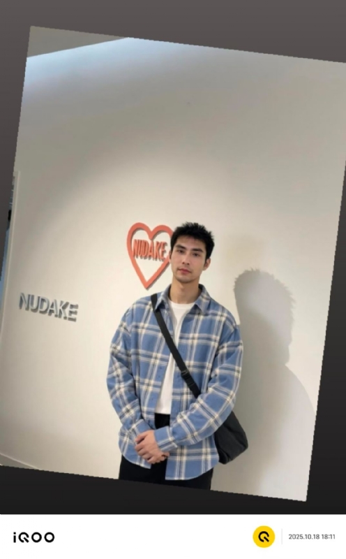 一蔸黄花菜的第二张照片--泉州相亲服务中心