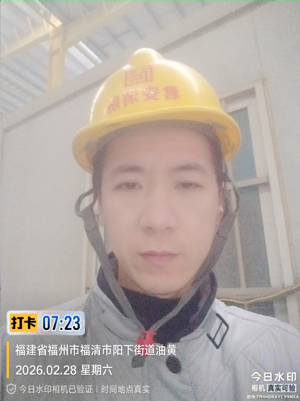 简单一点的第一张照片--泉州相亲服务中心