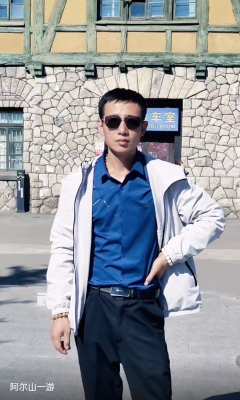 永恒的第二张照片--泉州相亲服务中心