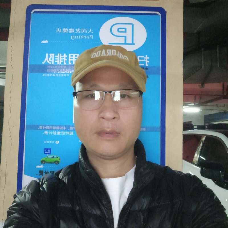 子昂的第三张照片--泉州相亲服务中心