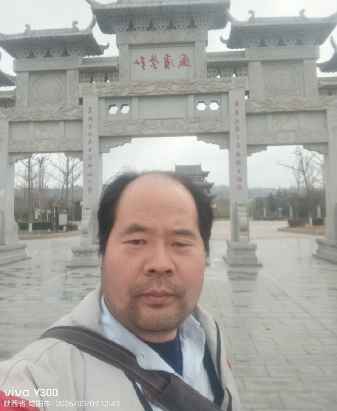 郭成敦的第一张照片--泉州相亲服务中心