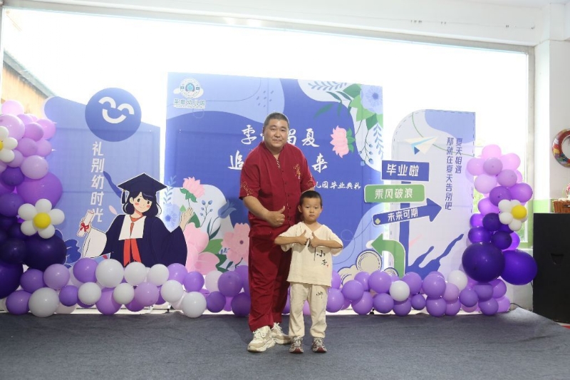 孤独的狼的第一张照片--泉州相亲服务中心