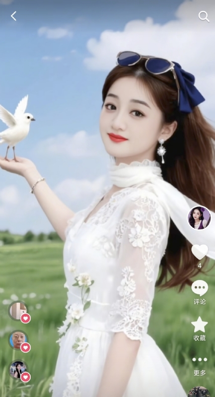 娟子的第一张照片--泉州相亲服务中心