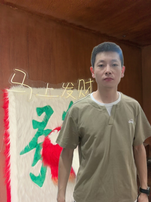 寻光的第一张照片--泉州相亲服务中心